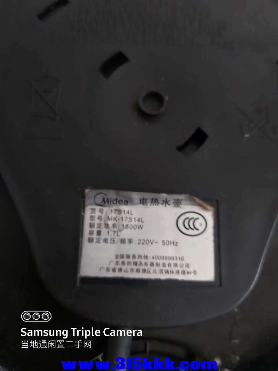 微信图片_202502211029262.jpg
