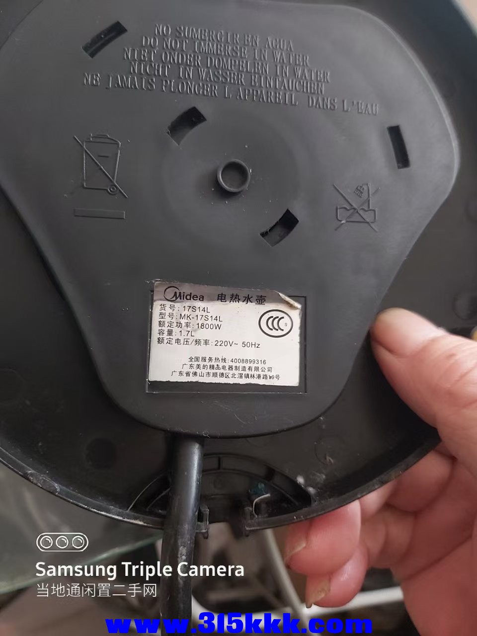 微信图片_202502211029263.jpg