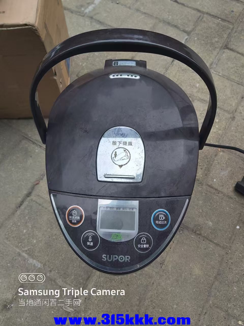 微信图片_20250226104220.jpg