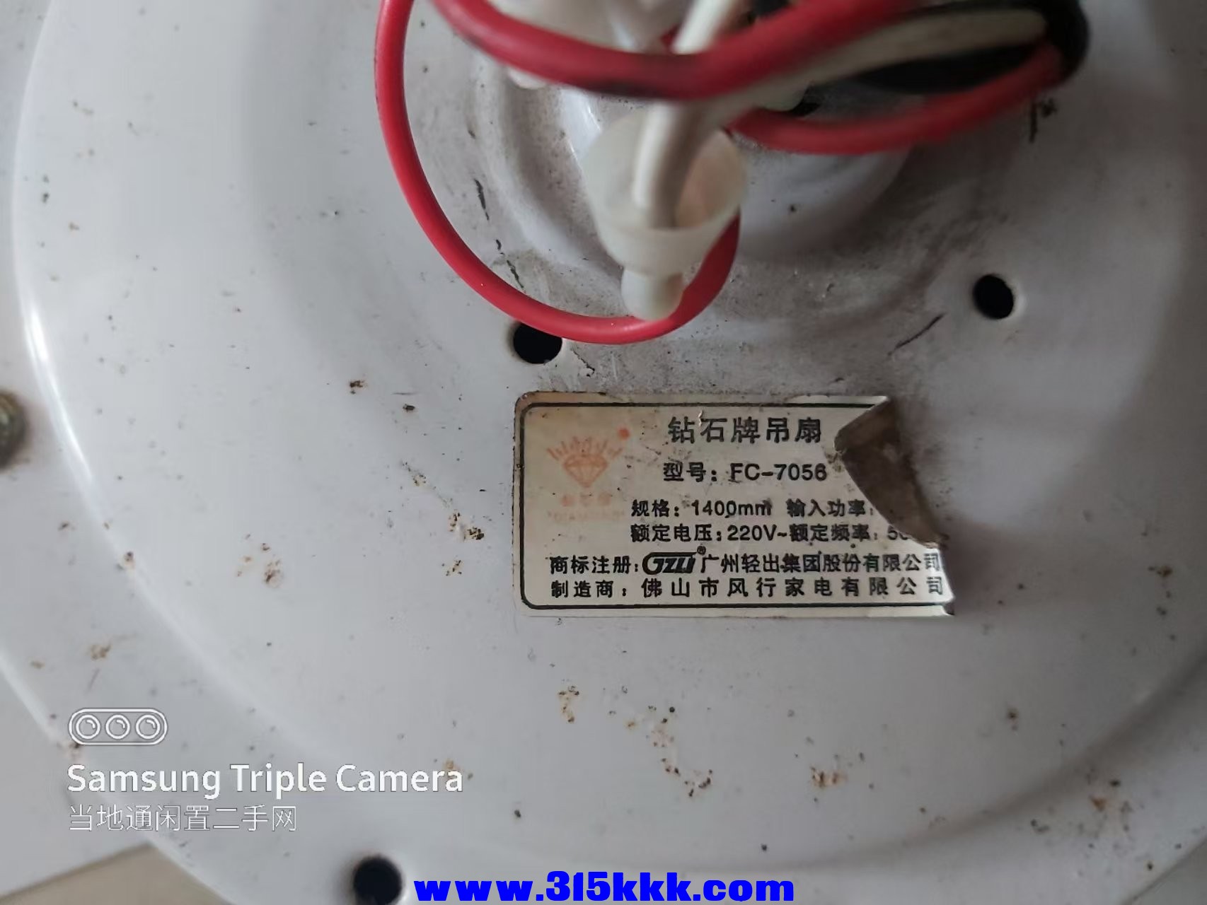 微信图片_20250226111935.jpg
