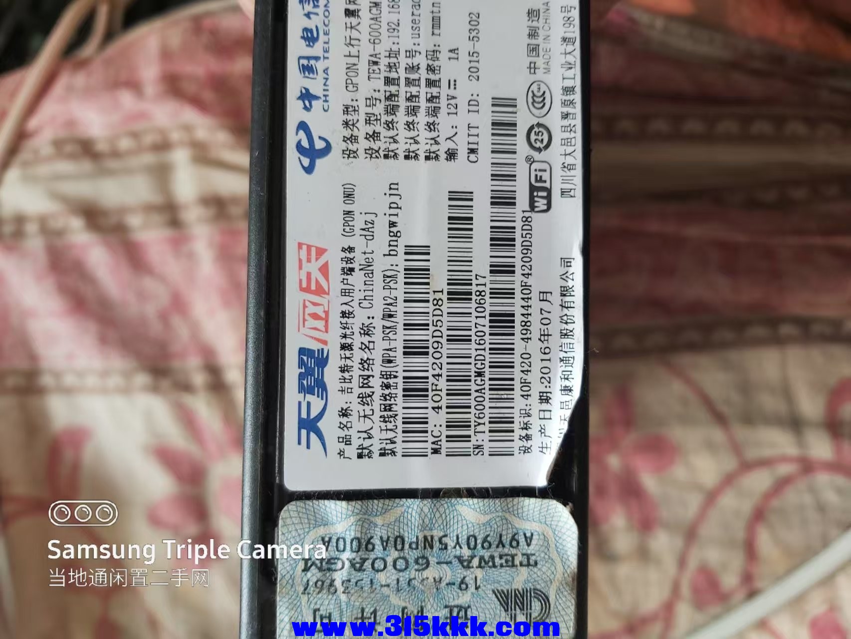 微信图片_202502261119332.jpg