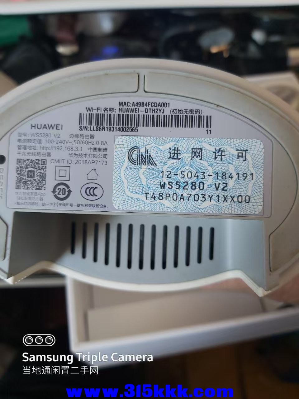 微信图片_20250228100224.jpg
