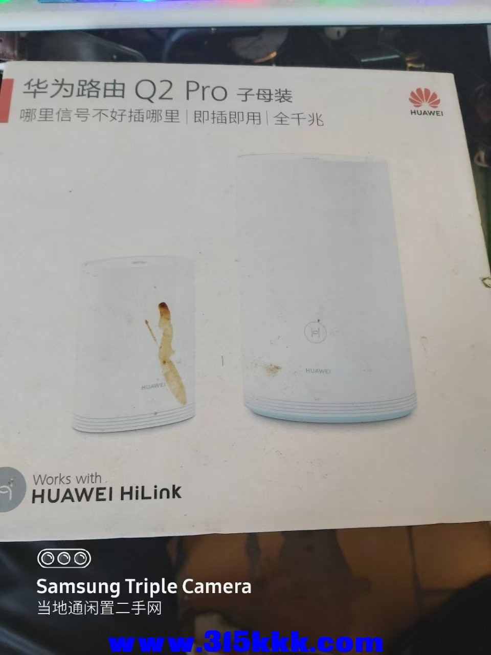 微信图片_20250228100225.jpg