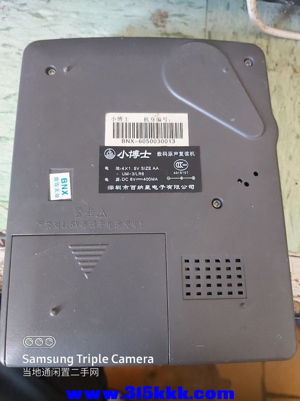 微信图片_202502281002232.jpg