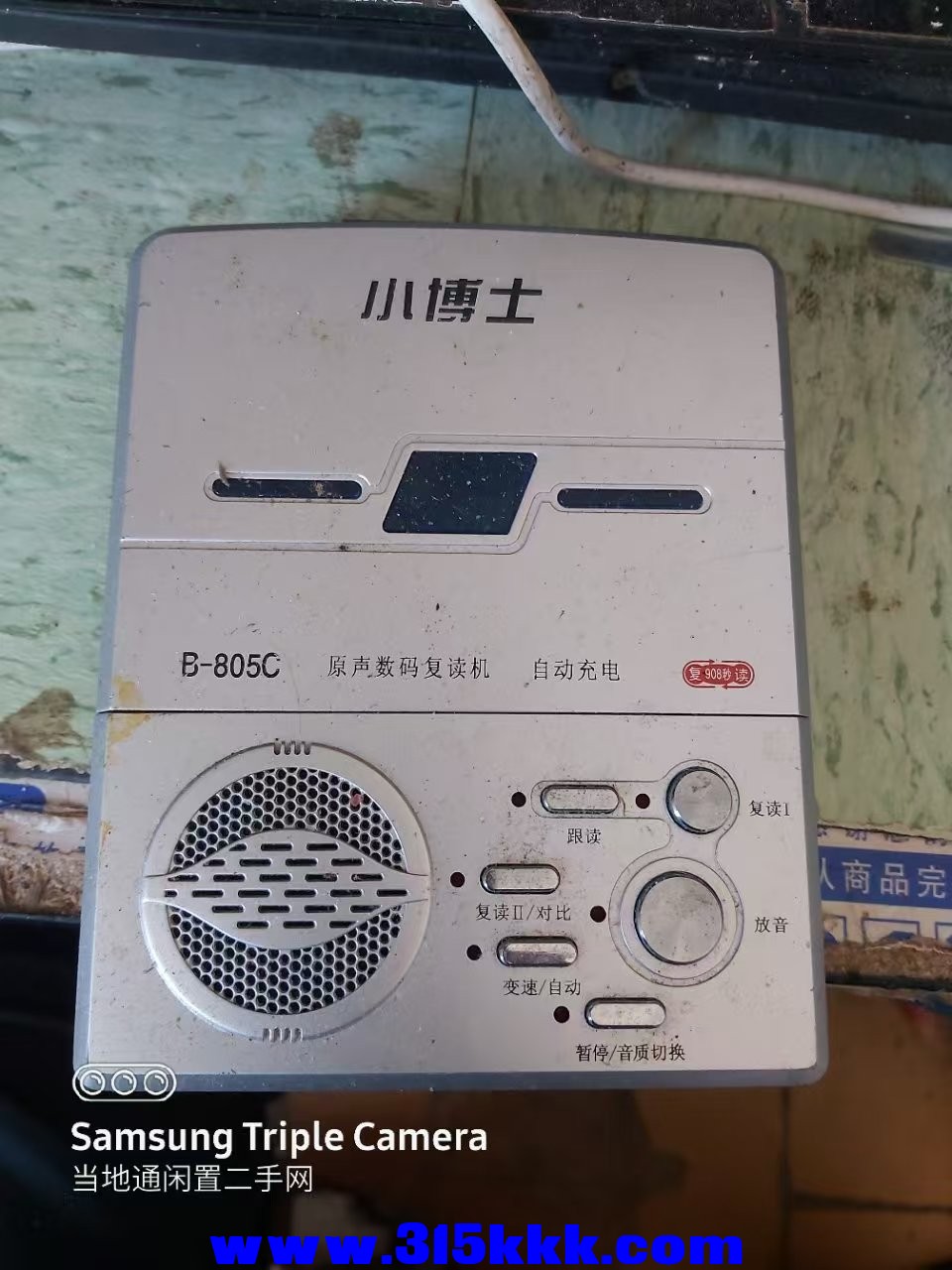 微信图片_202502281002233.jpg