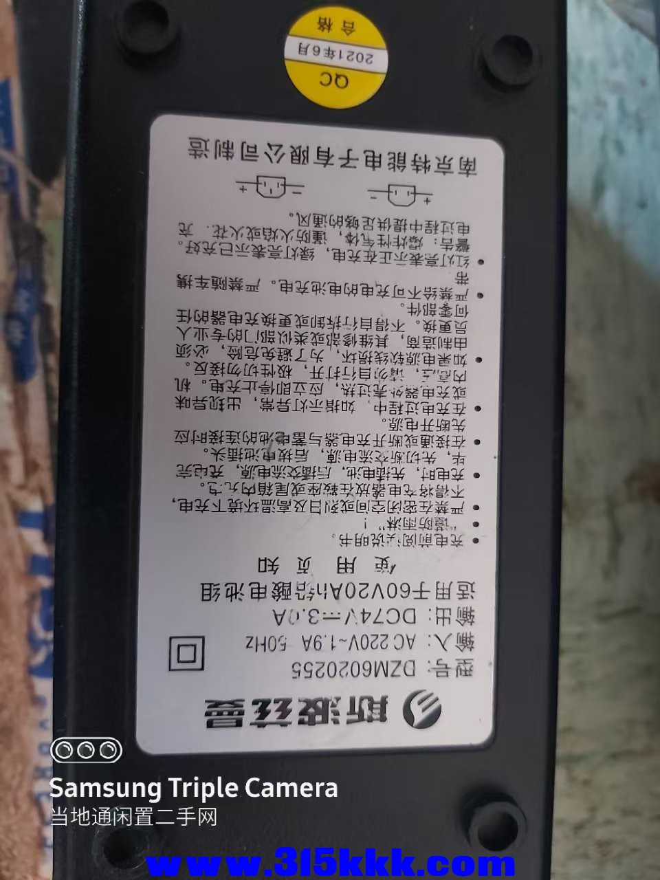 微信图片_202502281002261.jpg