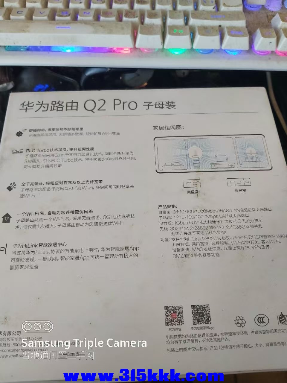 微信图片_202502281002251.jpg