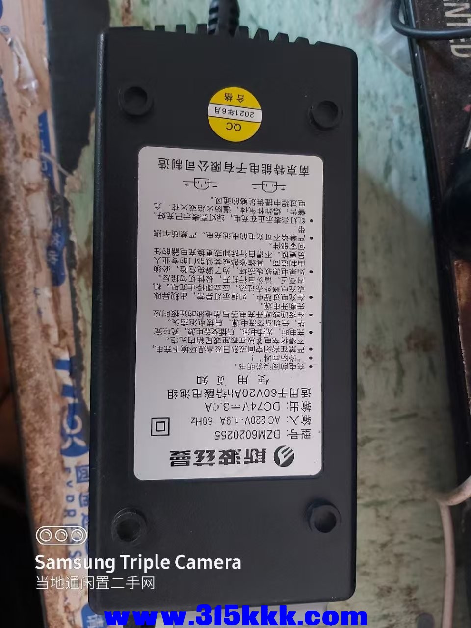 微信图片_202502281002262.jpg