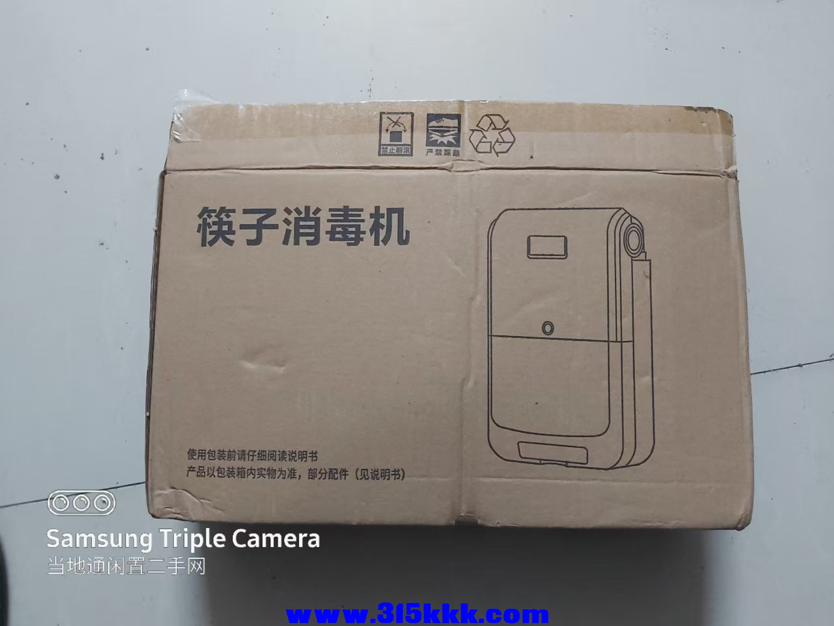 微信图片_202502272303231.jpg