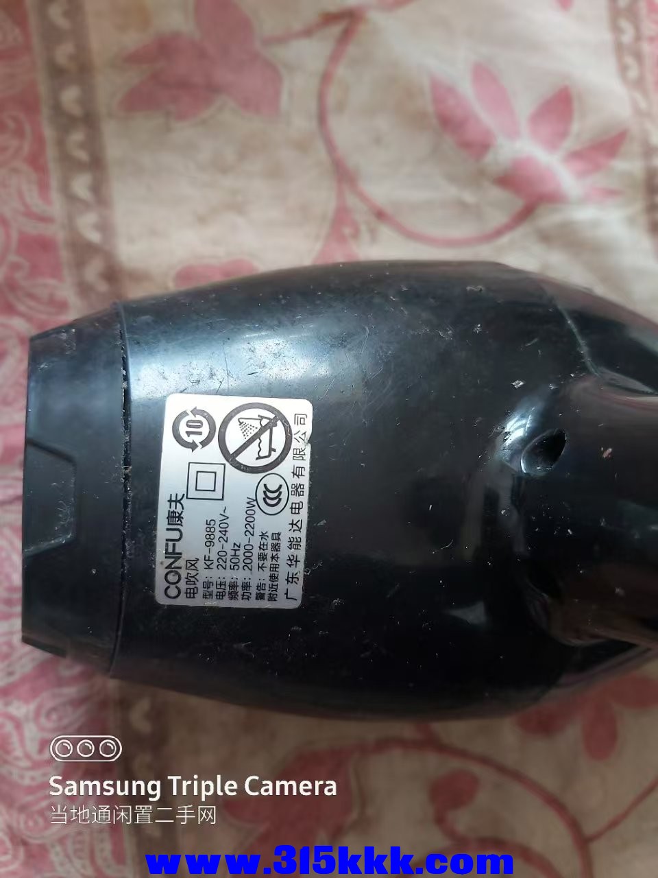 微信图片_202503020922503.jpg