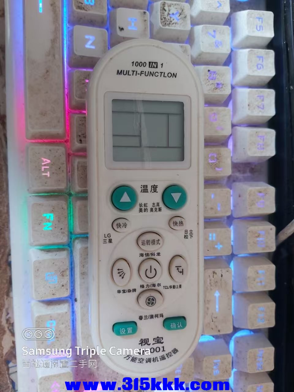 微信图片_202503020922522.jpg