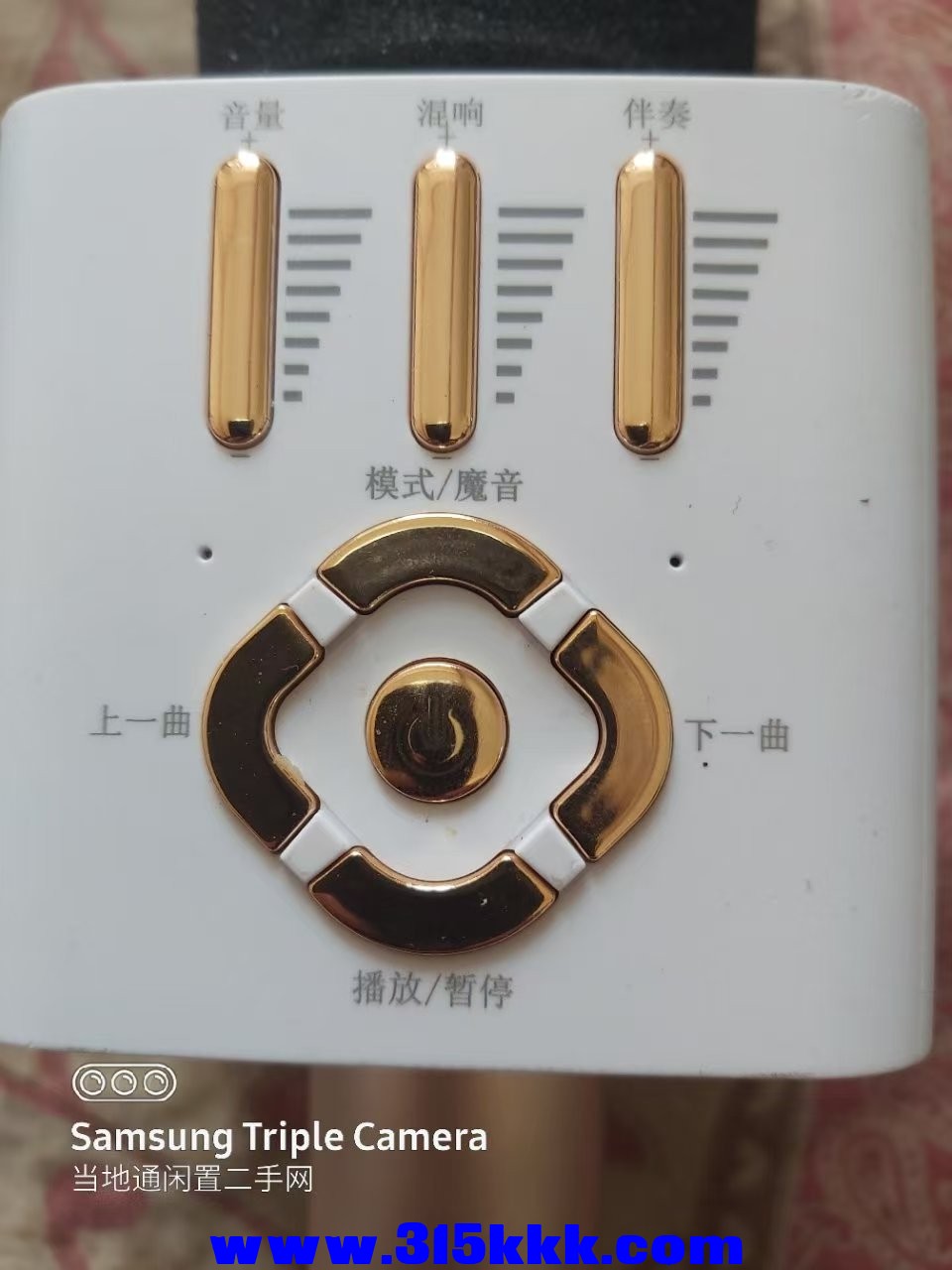 微信图片_202503020922514.jpg