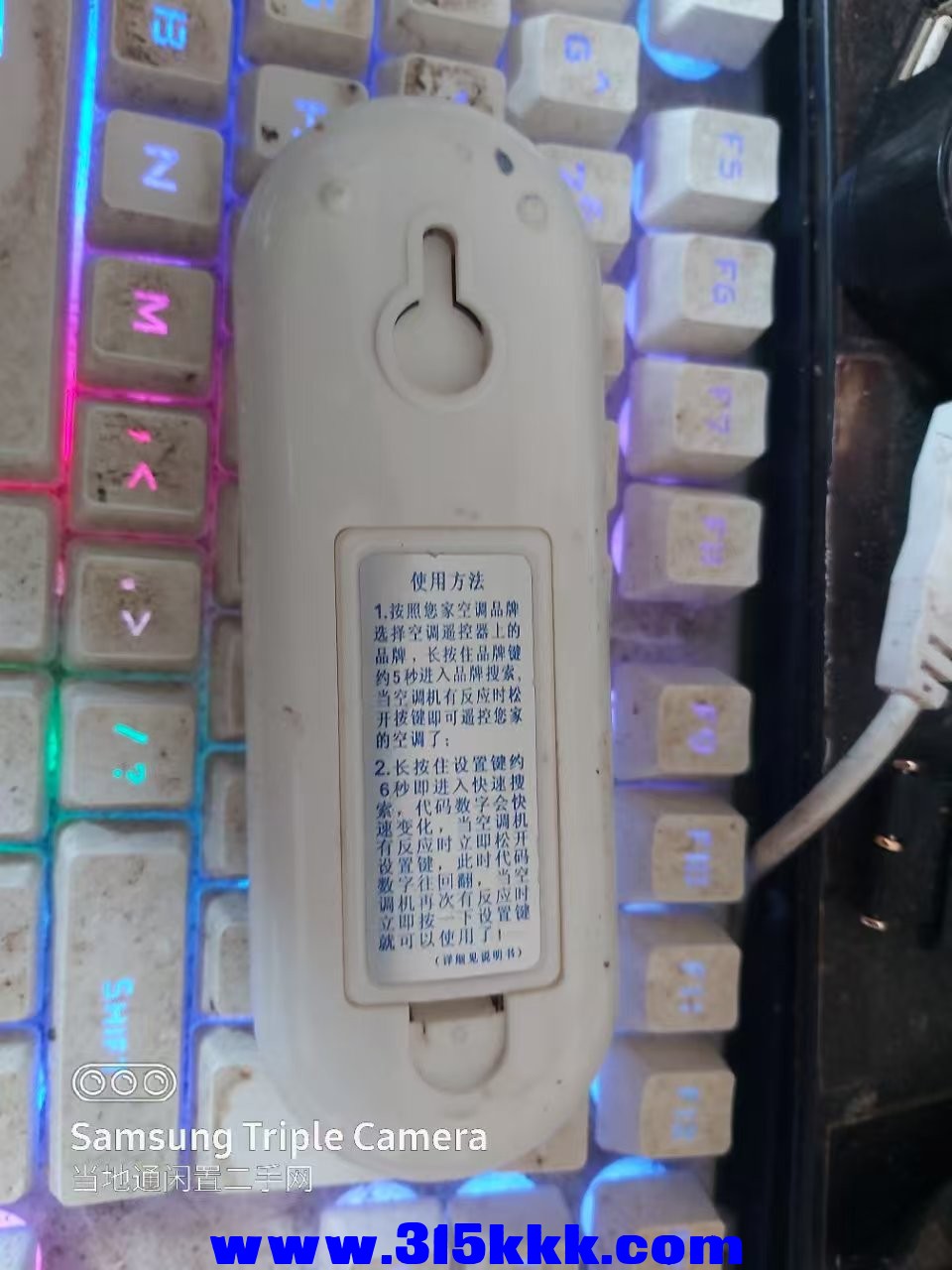 微信图片_202503020922521.jpg