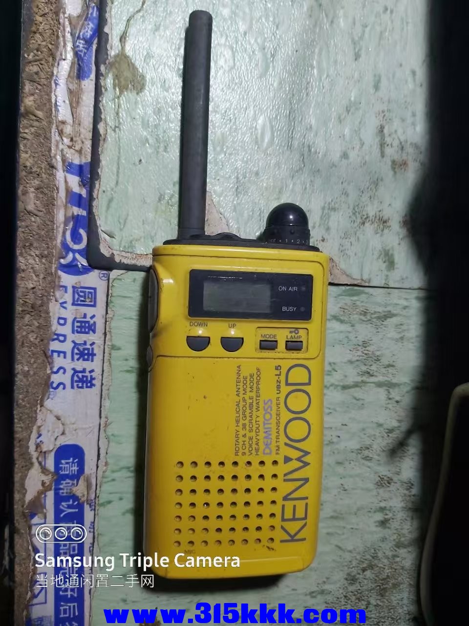 微信图片_20250305020429.jpg