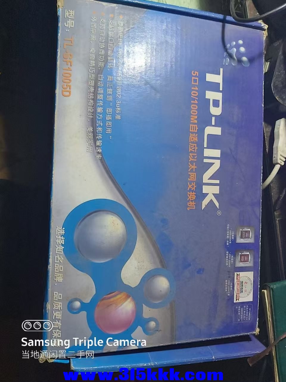 微信图片_20250305020515.jpg