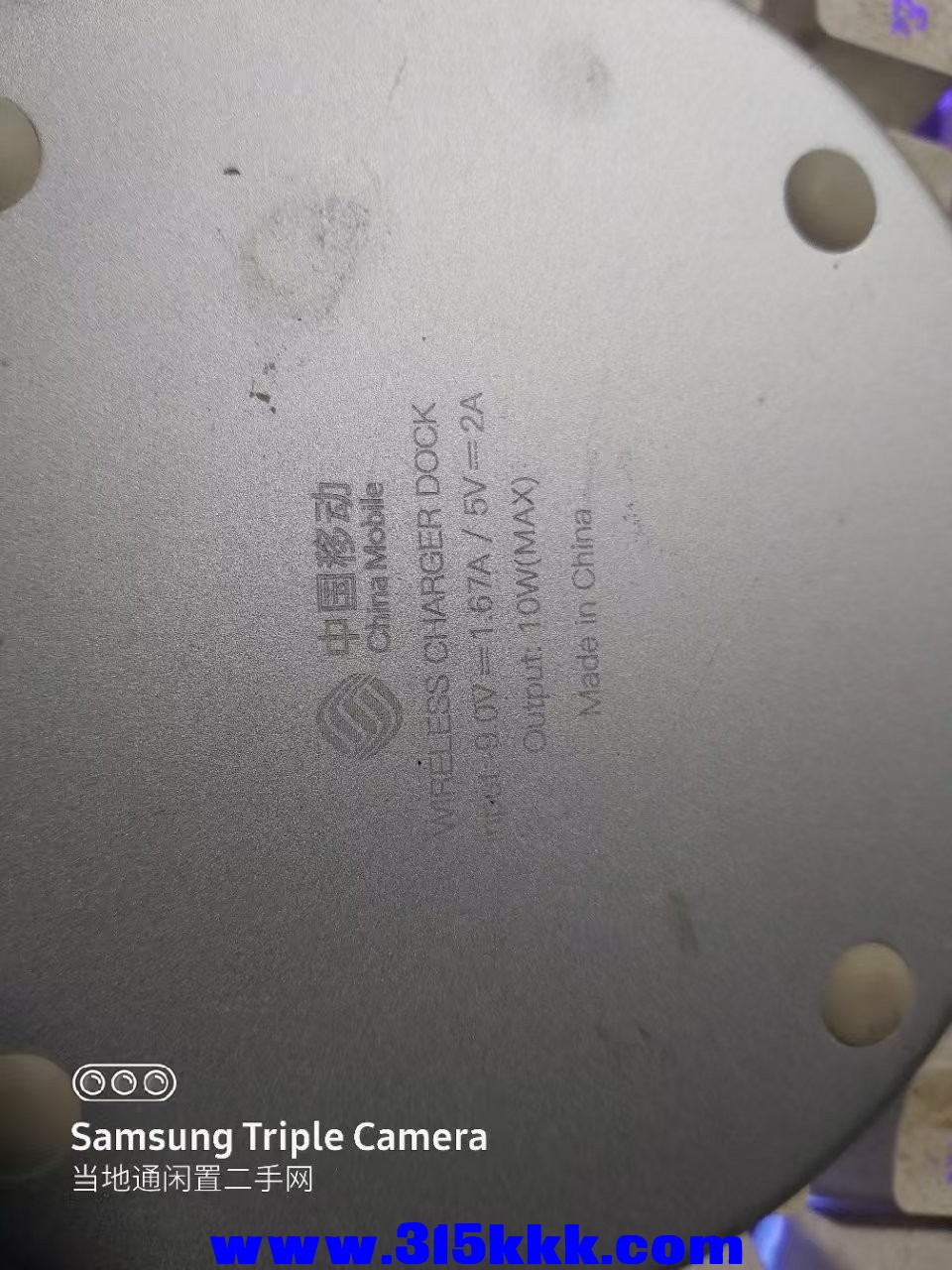 微信图片_20250305015626.jpg