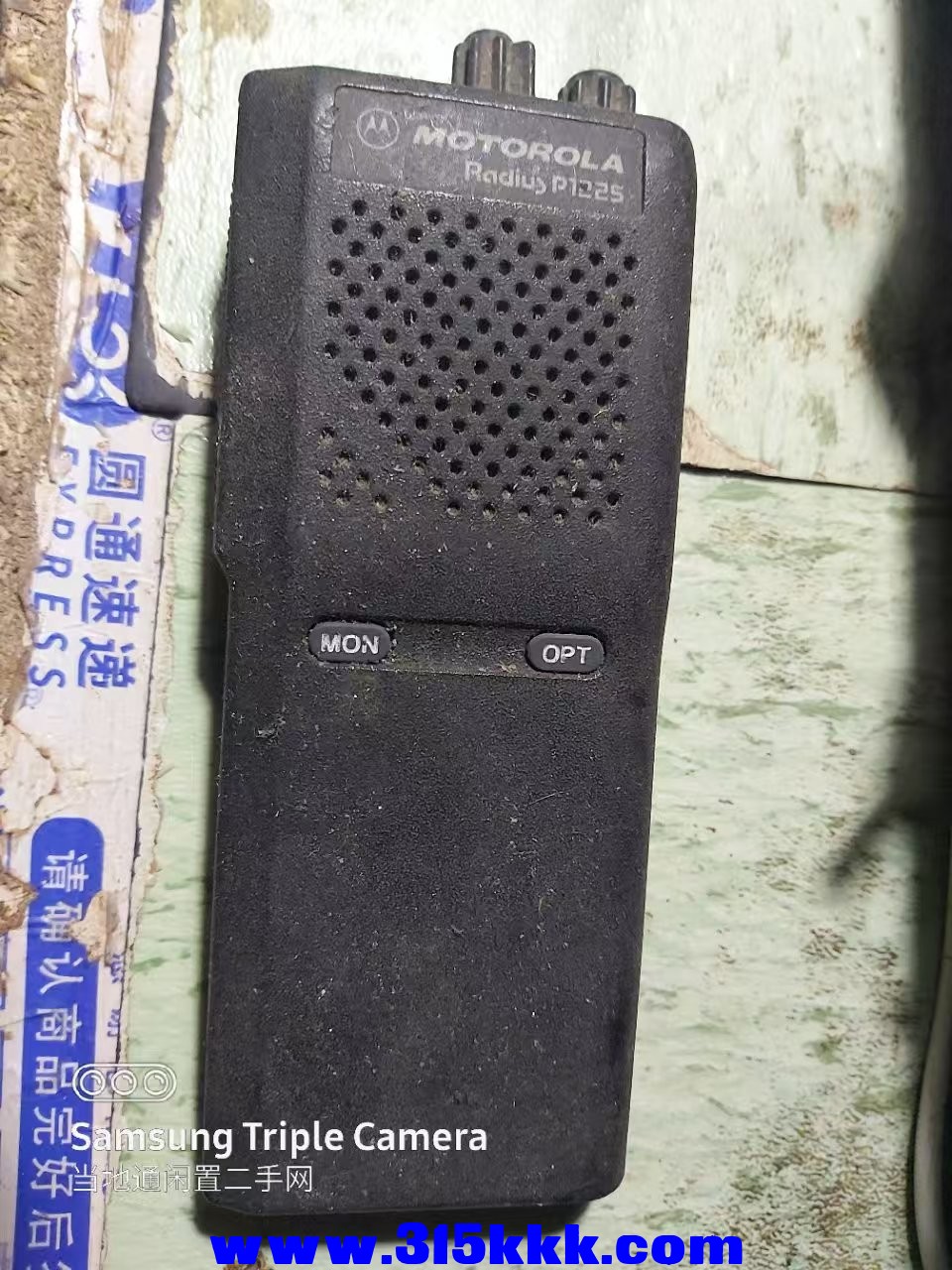 微信图片_20250305020518.jpg