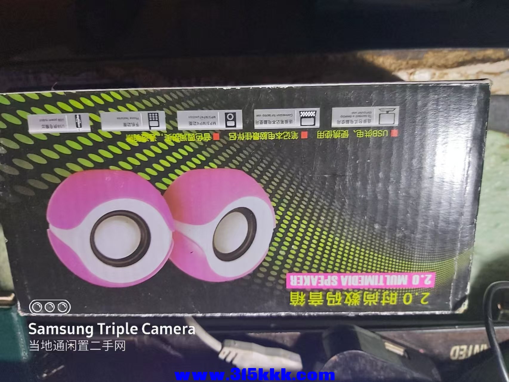 微信图片_202503050205142.jpg