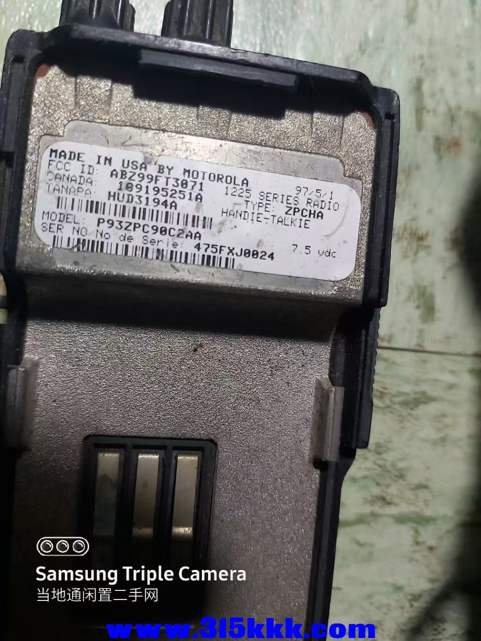 微信图片_202503050205171.jpg