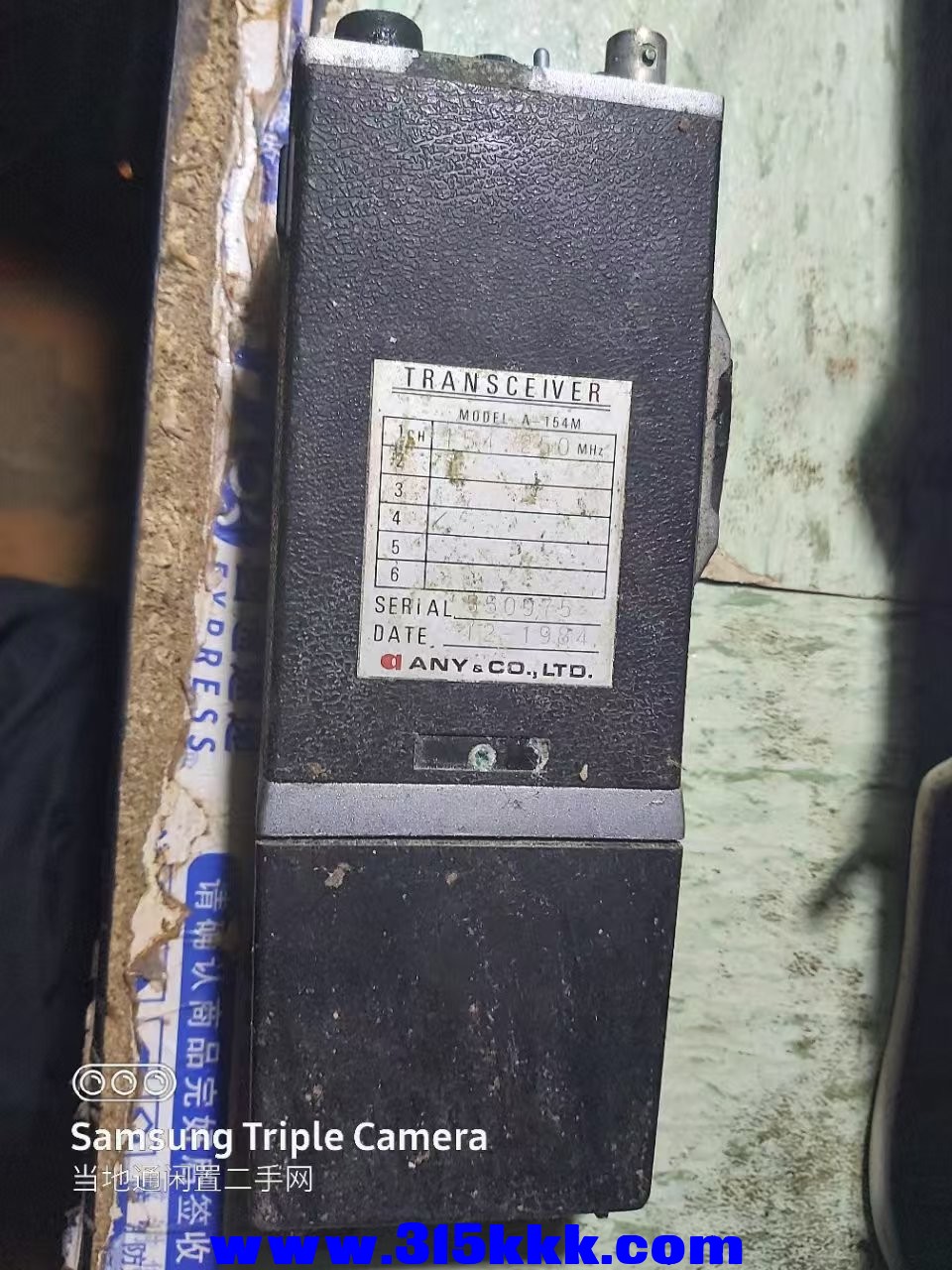微信图片_202503050205163.jpg