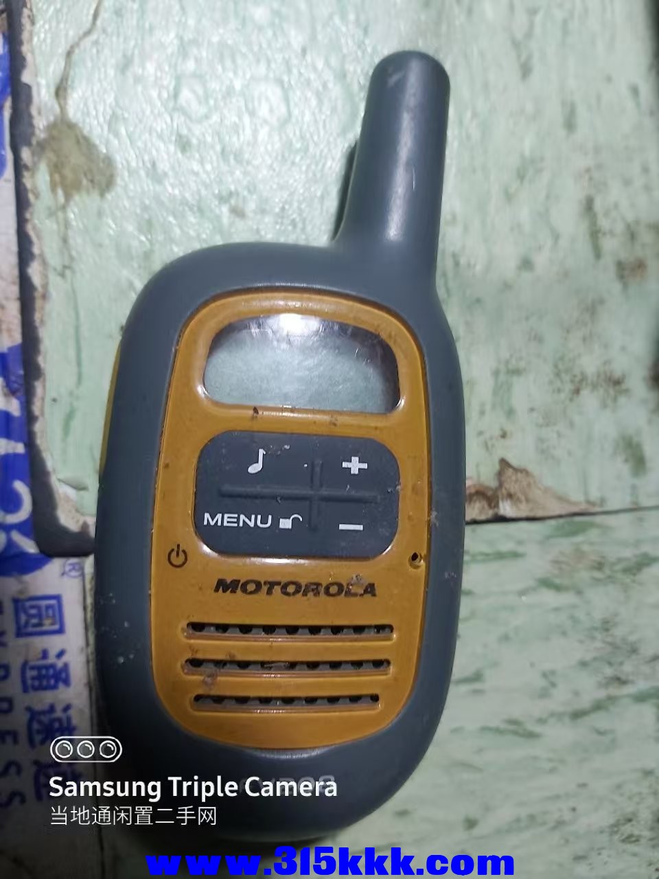 微信图片_202503050205162.jpg