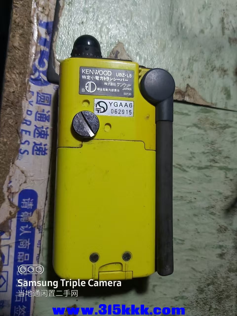 微信图片_202503050205191.jpg