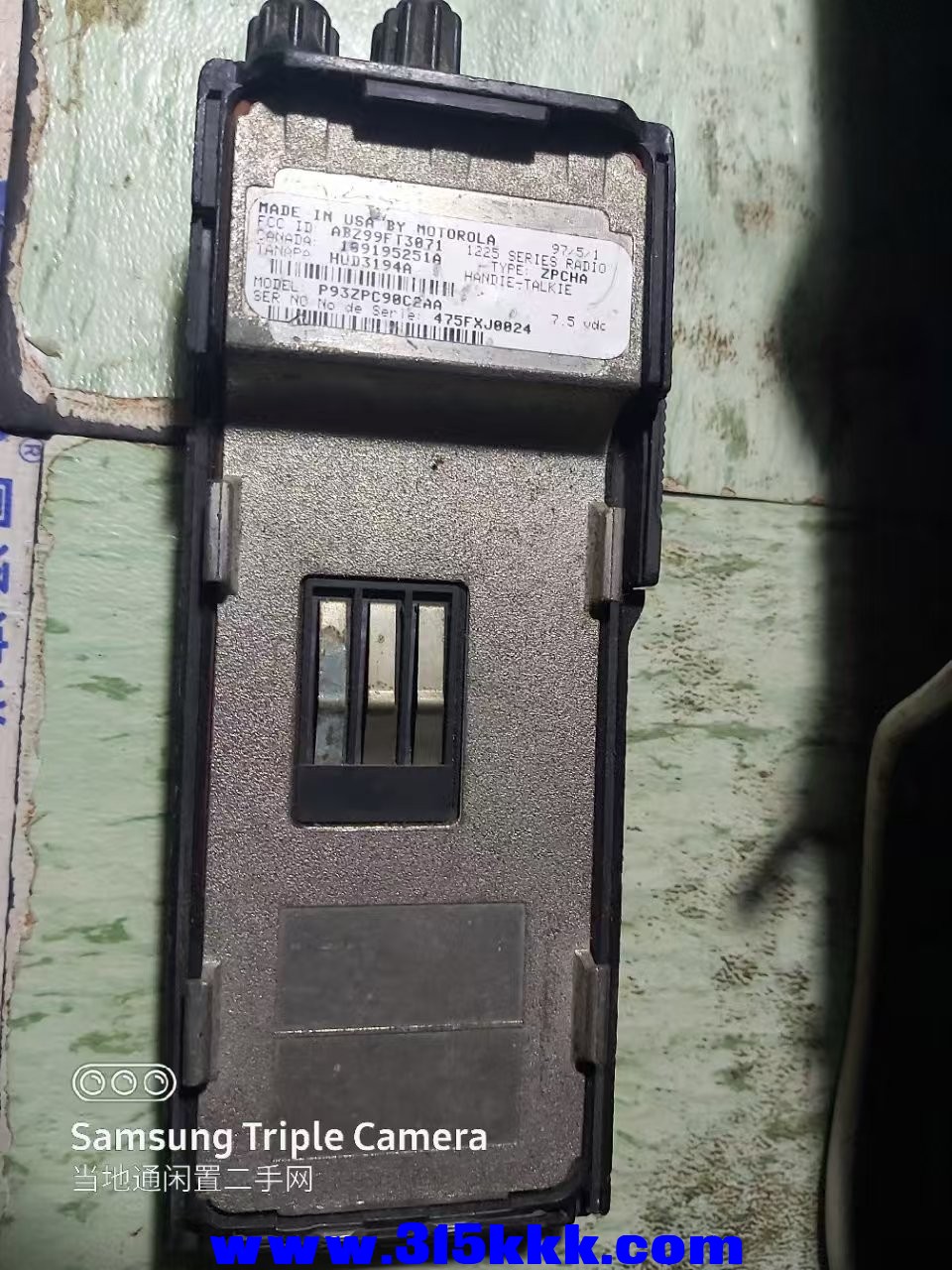 微信图片_202503050205172.jpg