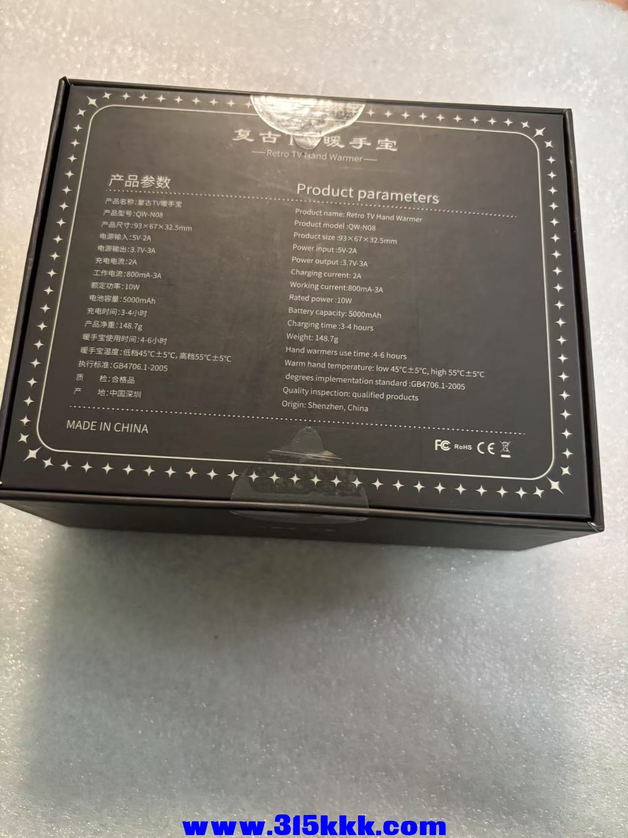 微信图片_202503051634051.jpg