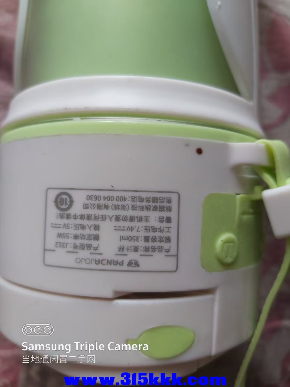 微信图片_20250307103630.jpg