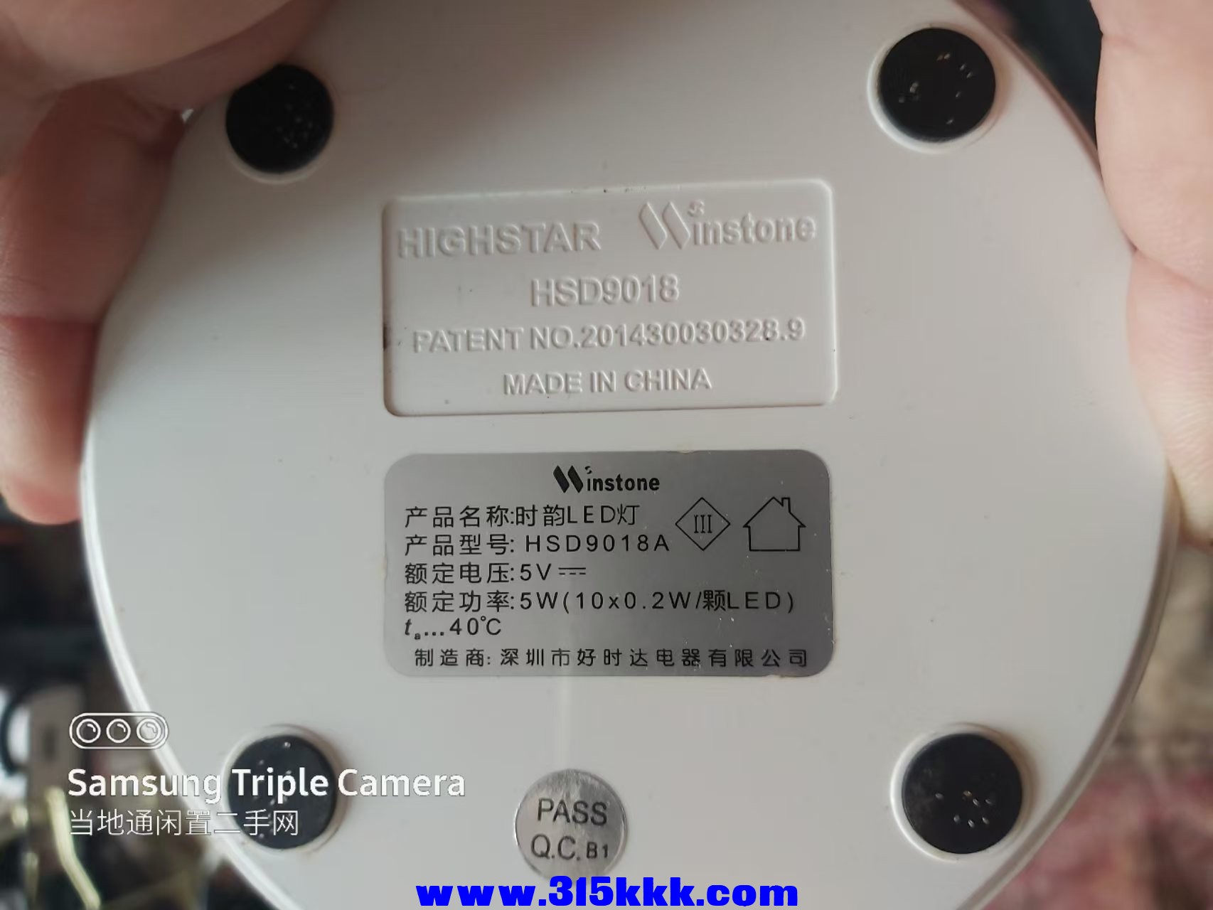 微信图片_202503071036313.jpg