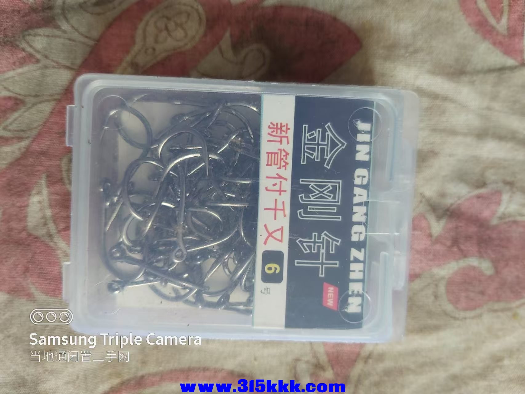 微信图片_202503081048581.jpg