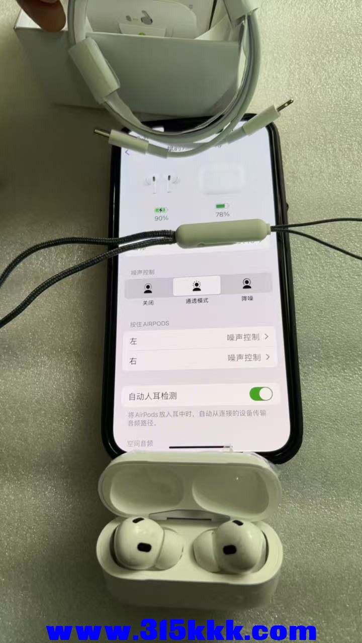 微信图片_20250309094447.jpg