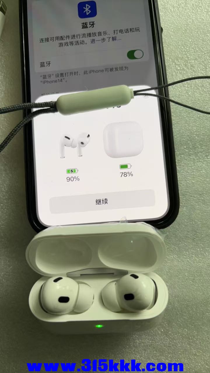 微信图片_20250309094448.jpg
