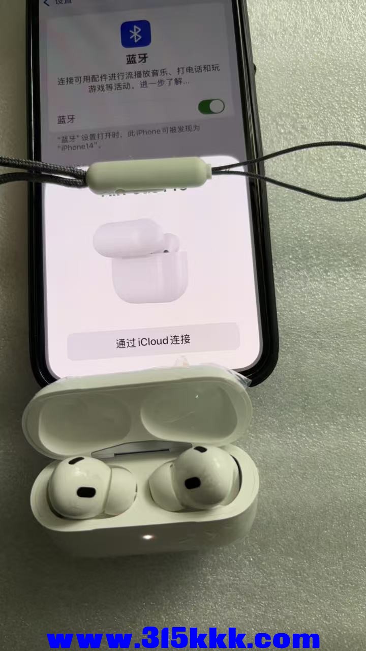 微信图片_20250309094449.jpg