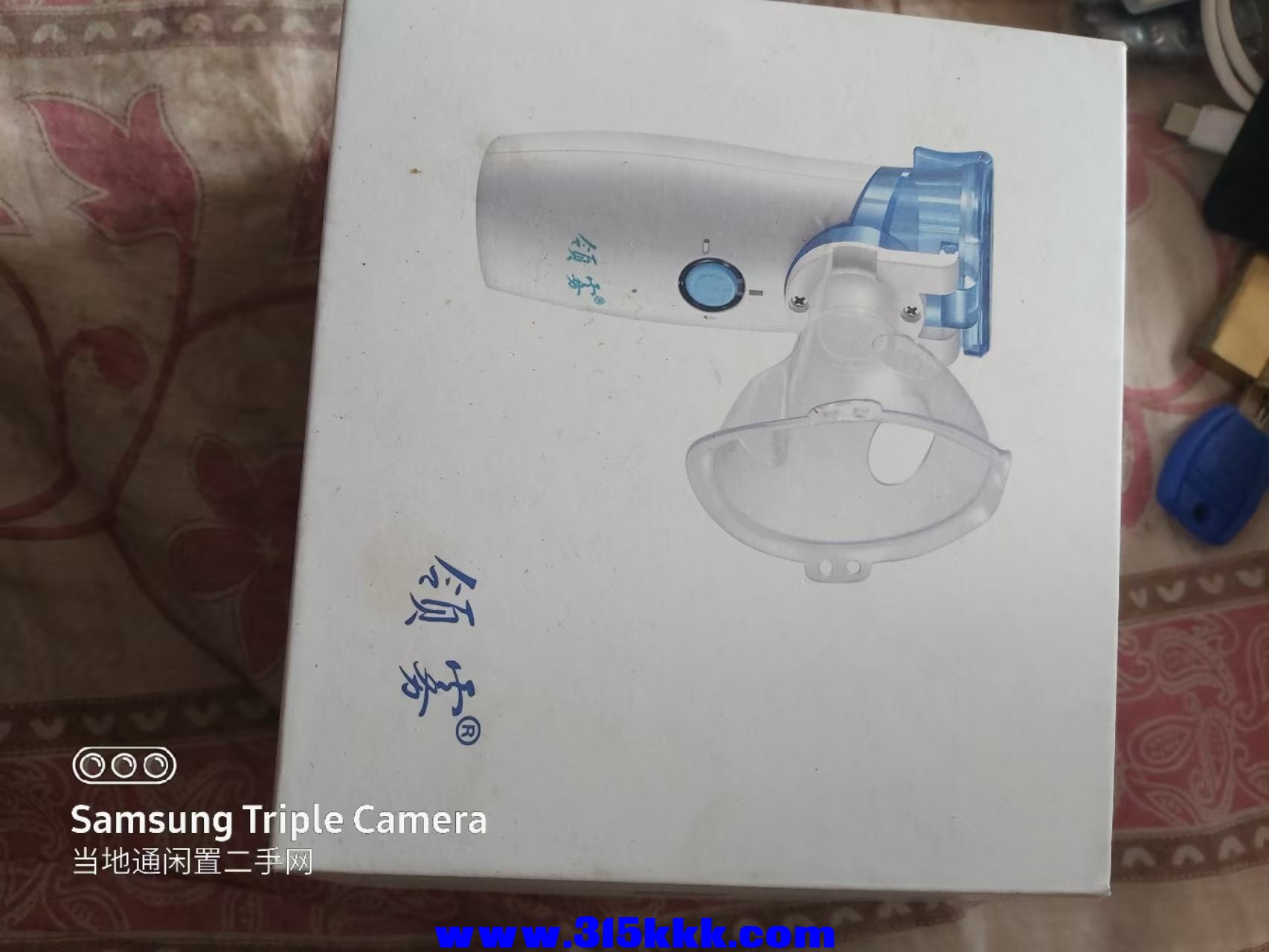微信图片_202503081326503.jpg