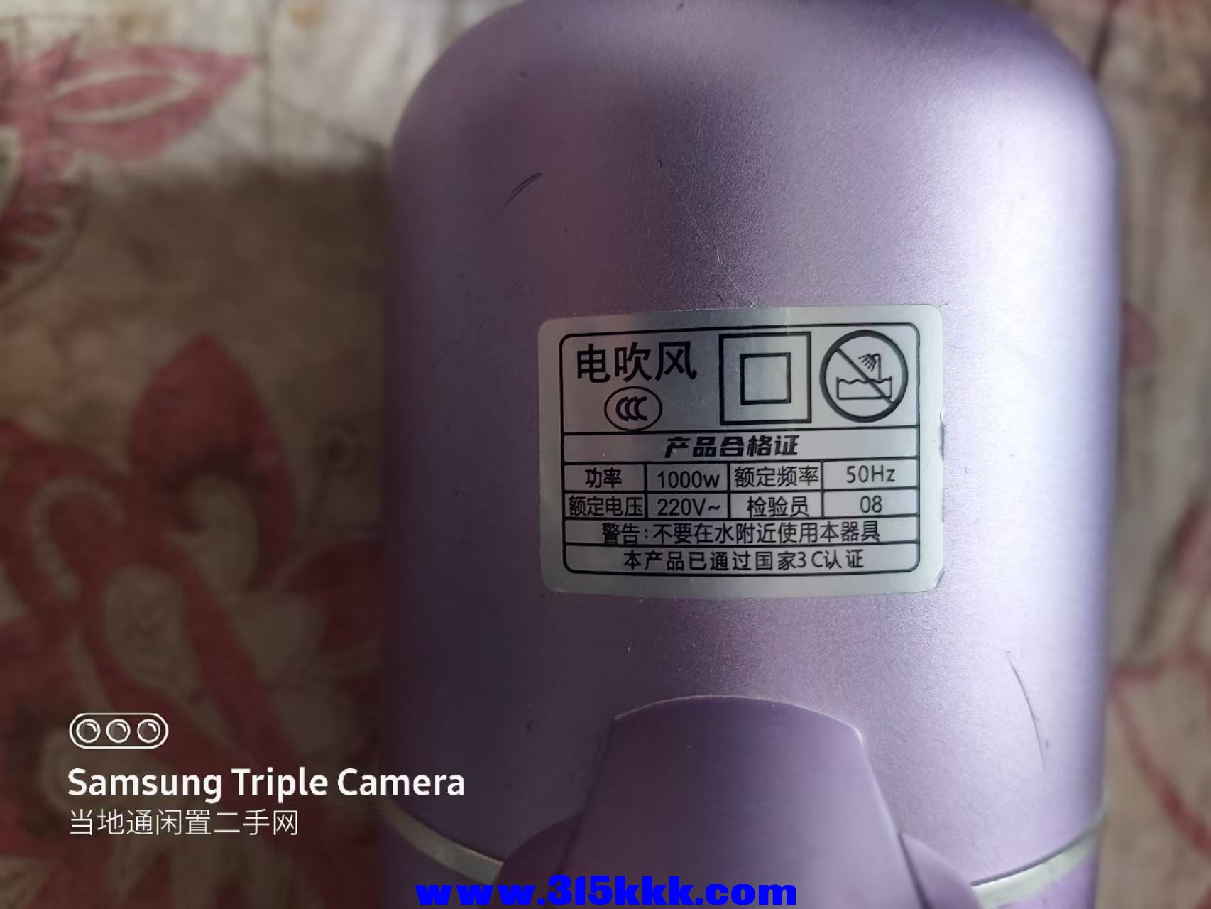 微信图片_202503081326512.jpg