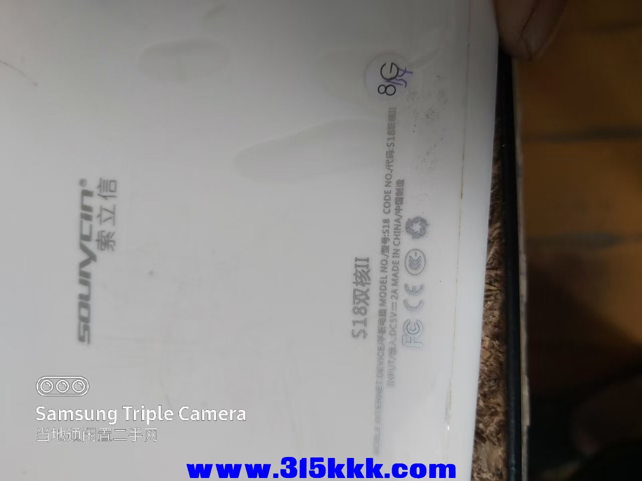 微信图片_20250310102359.jpg