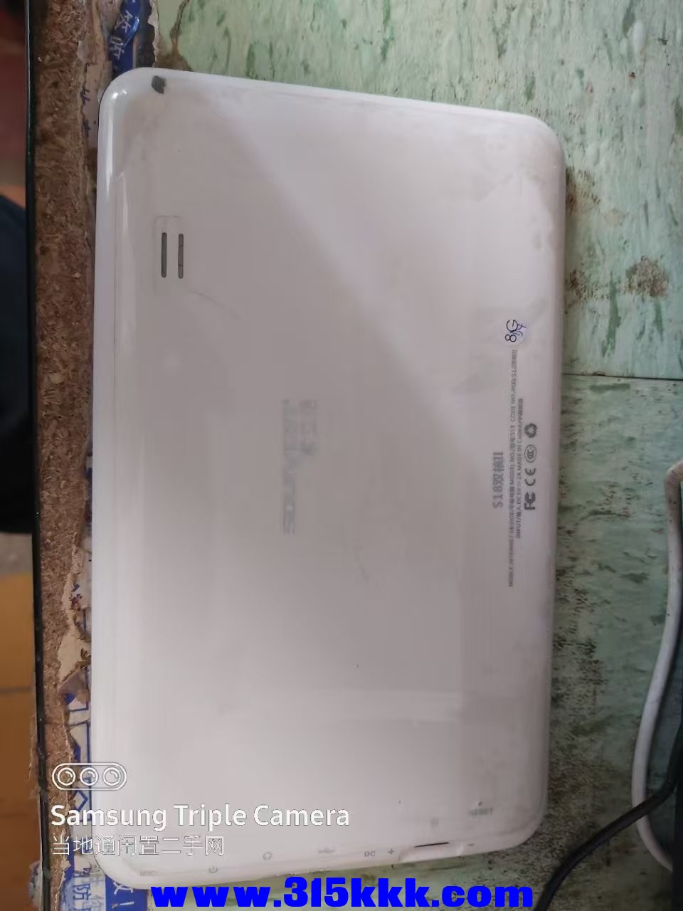 微信图片_202503101023591.jpg