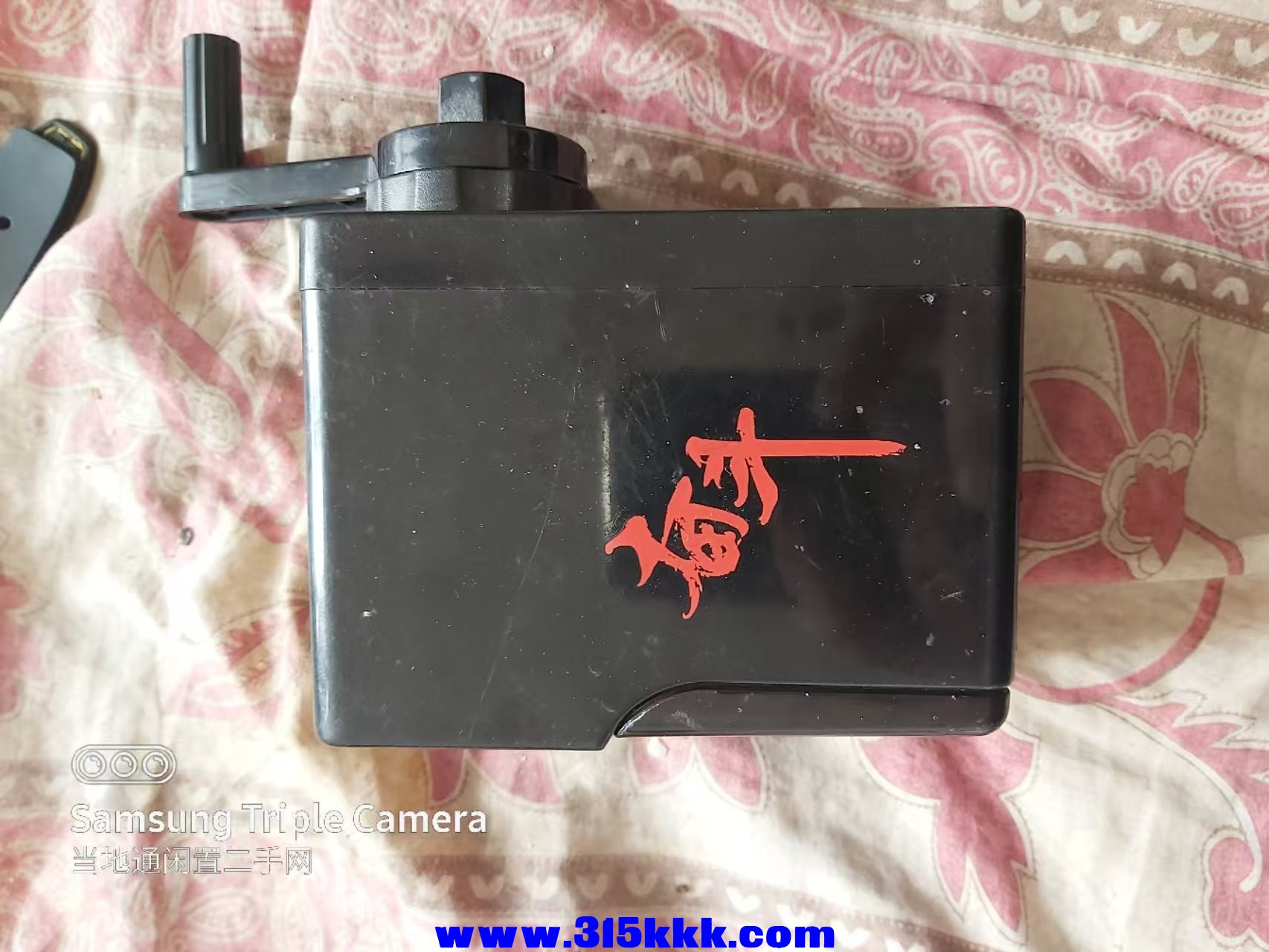 微信图片_202503101024032.jpg