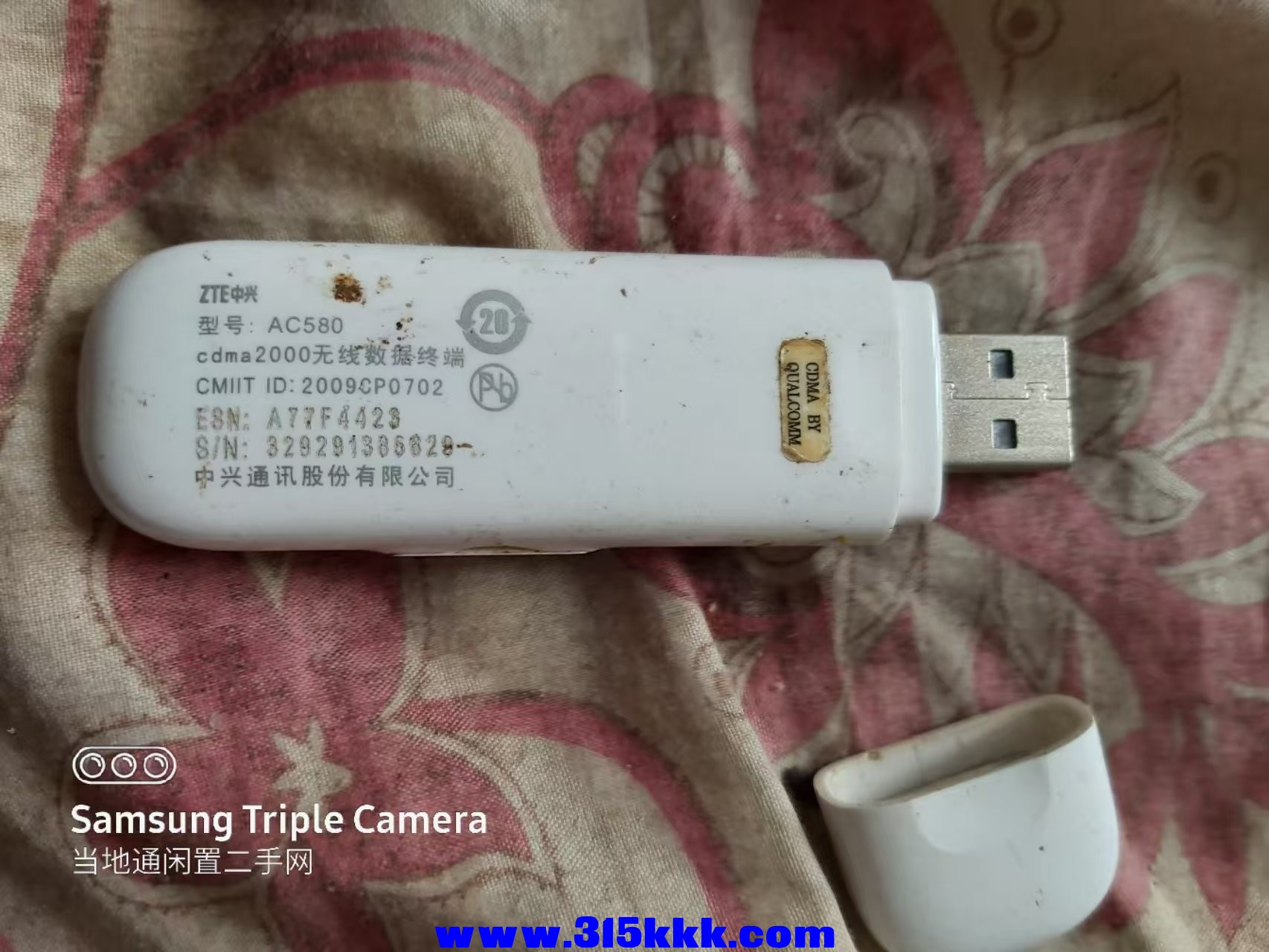 微信图片_202503110946431.jpg