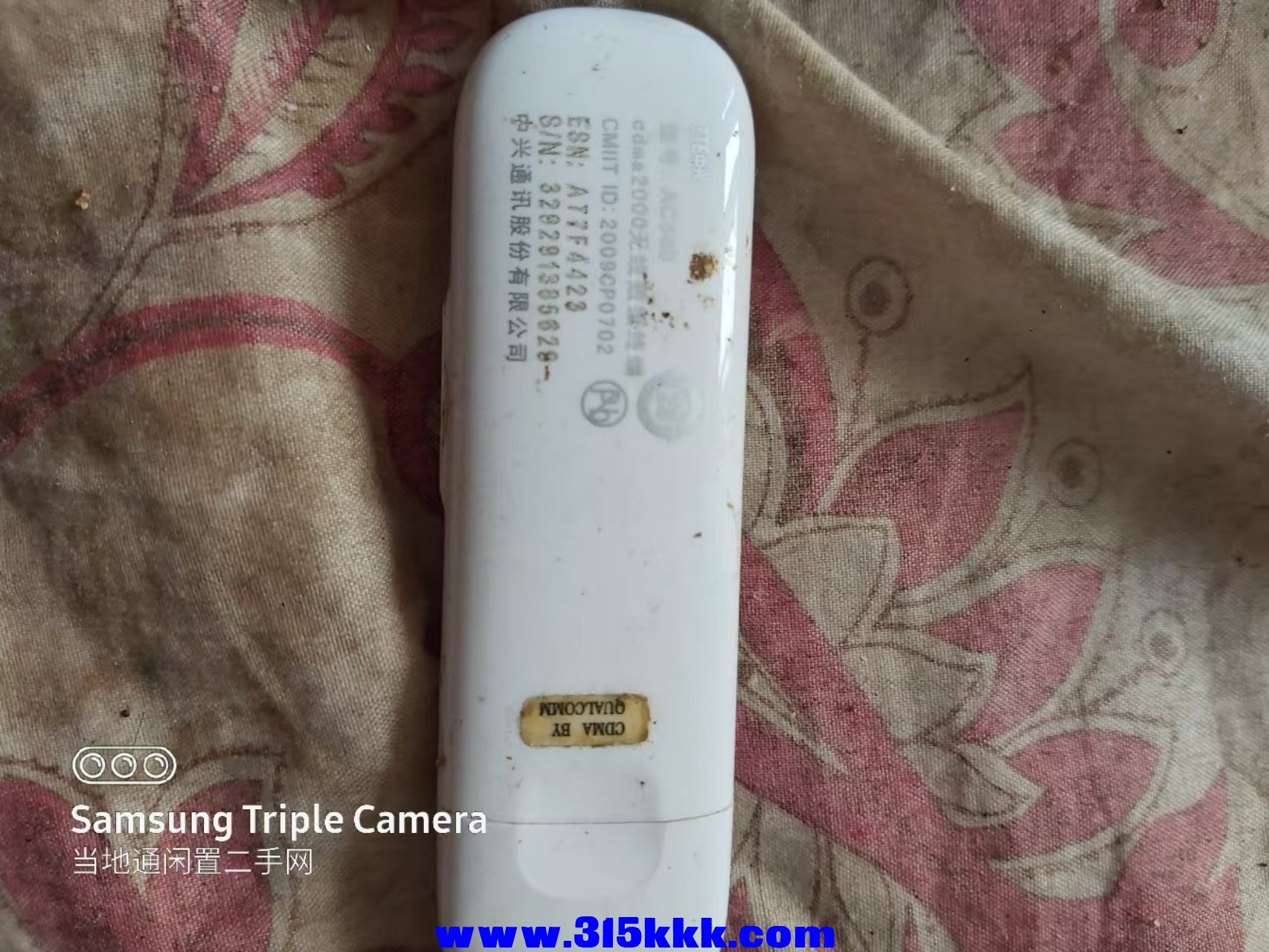 微信图片_202503110946432.jpg