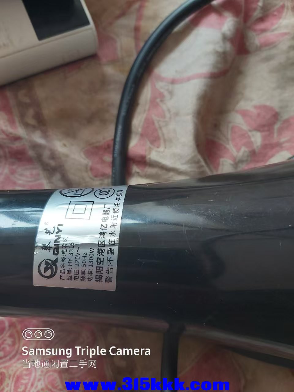 微信图片_202503110946472.jpg