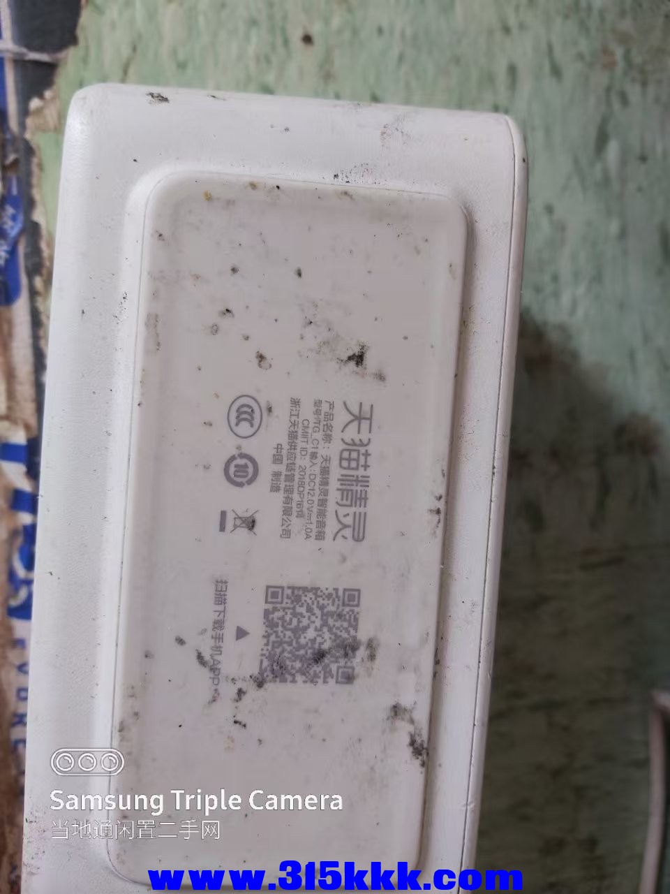 微信图片_20250311114838.jpg
