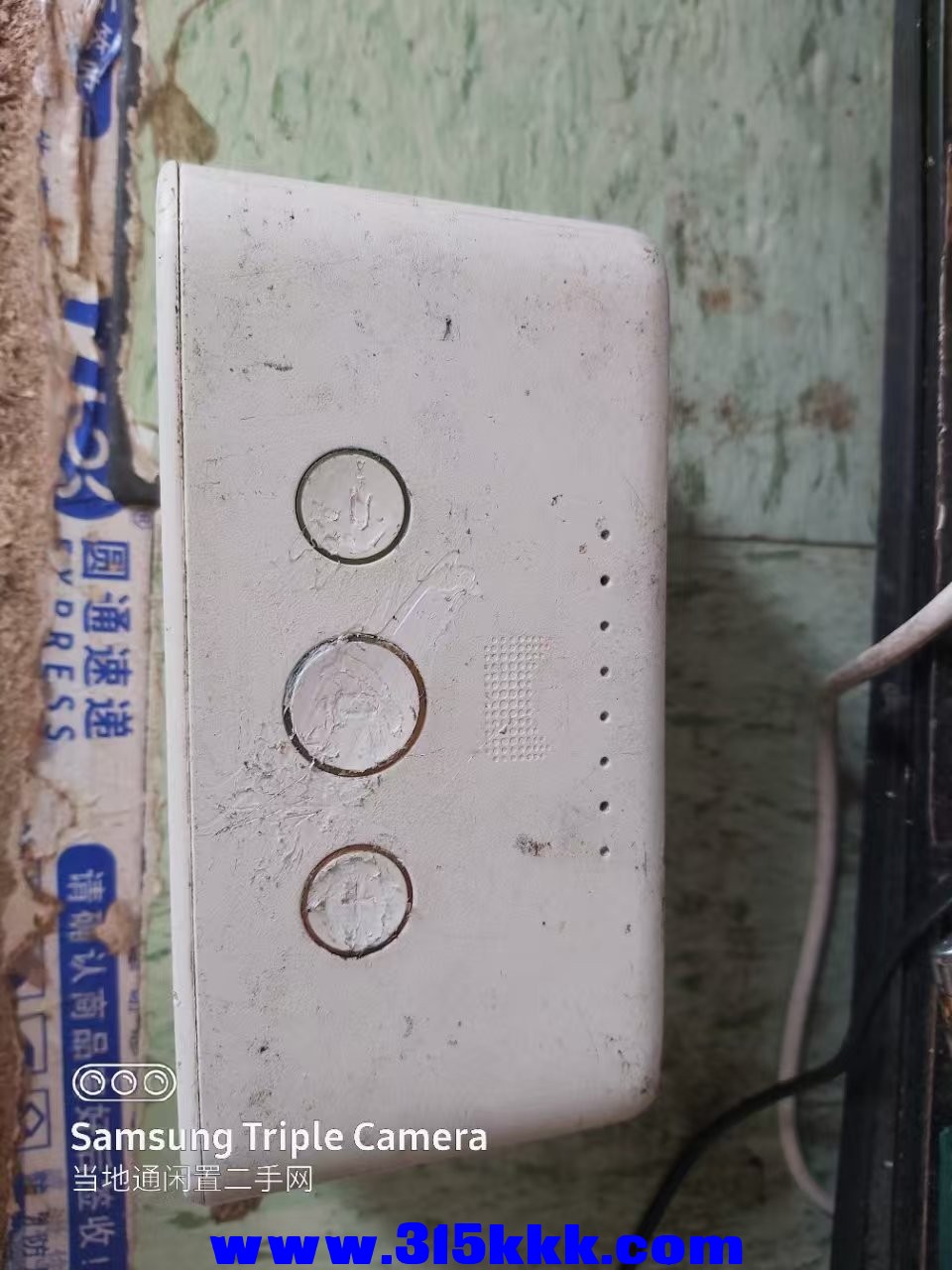 微信图片_20250311114839.jpg