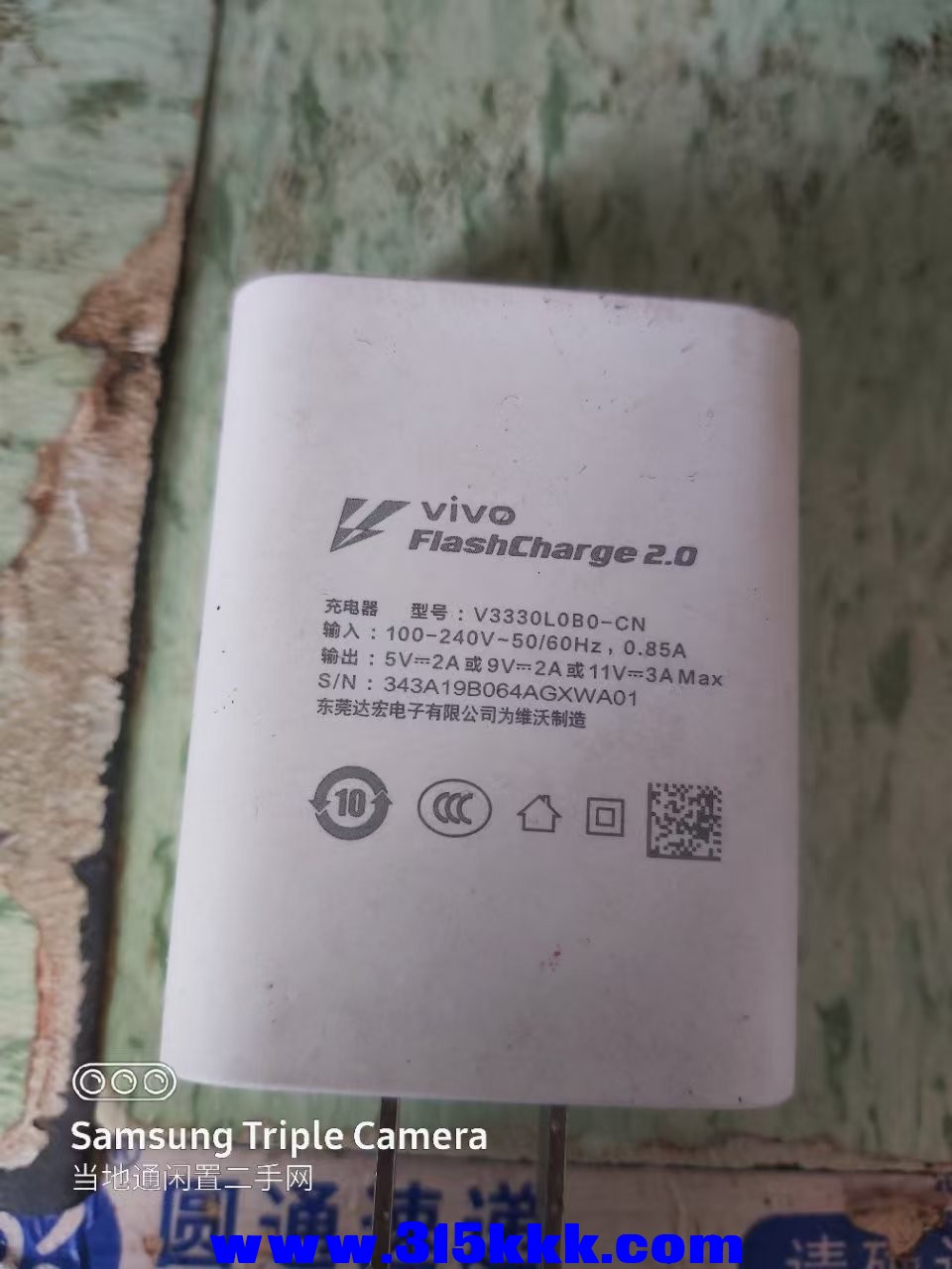 微信图片_20250311114842.jpg