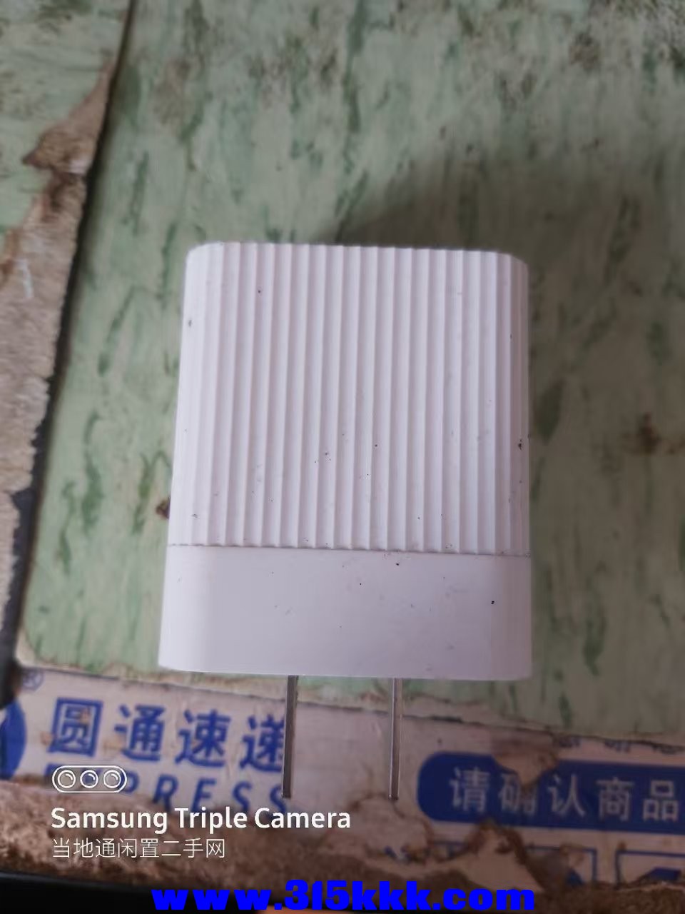 微信图片_202503111148402.jpg