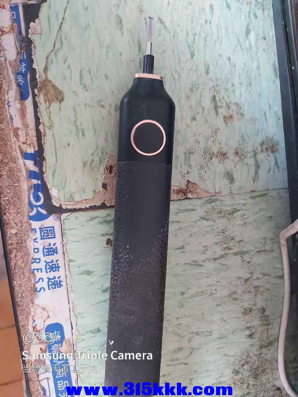 微信图片_20250312094807.jpg