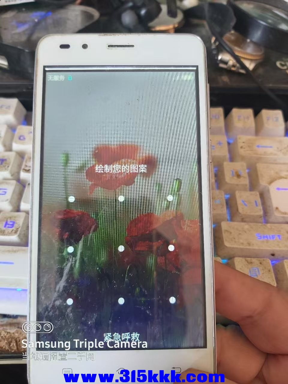 微信图片_20250312094918.jpg