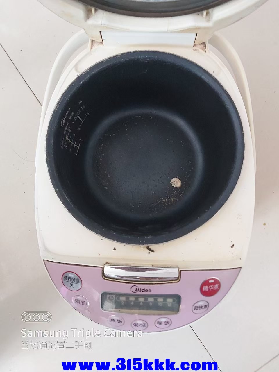 微信图片_20250312094921.jpg