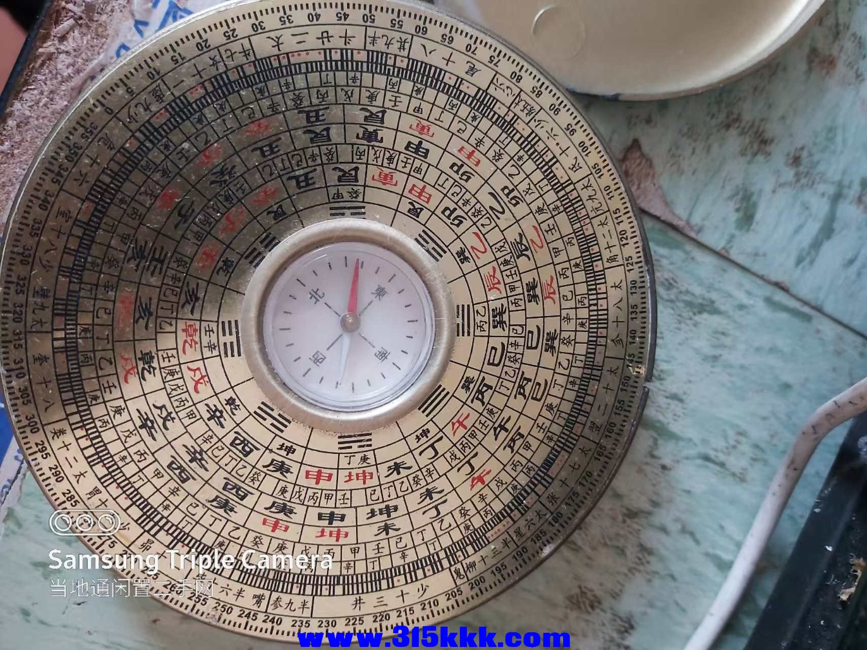 微信图片_20250312094922.jpg